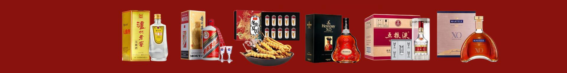 丁青县德宝烟酒经营部