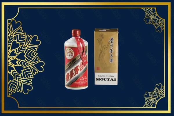 丁青县回收巽风茅台酒