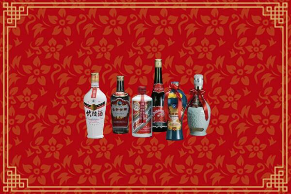 丁青县烟酒回收白酒