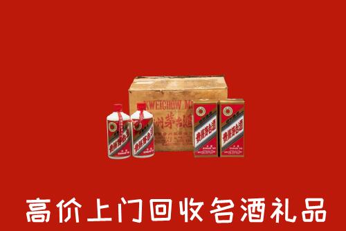 丁青县回收铁盖茅台酒
