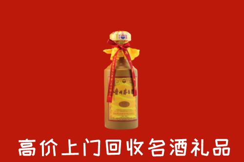 丁青县回收茅台酒