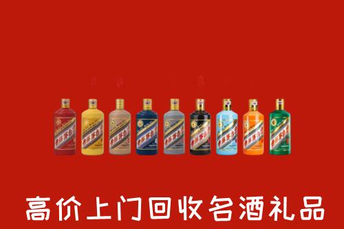 丁青县回收纪念茅台酒